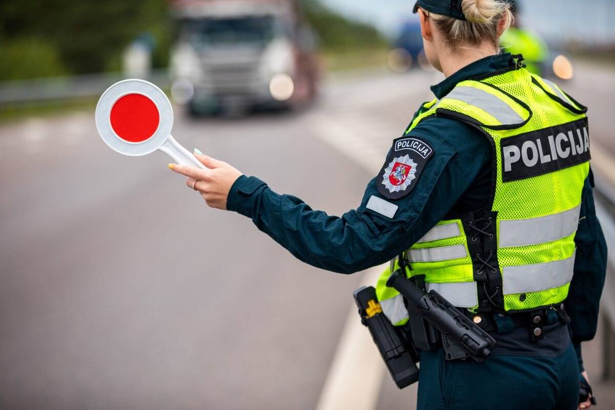 Policija