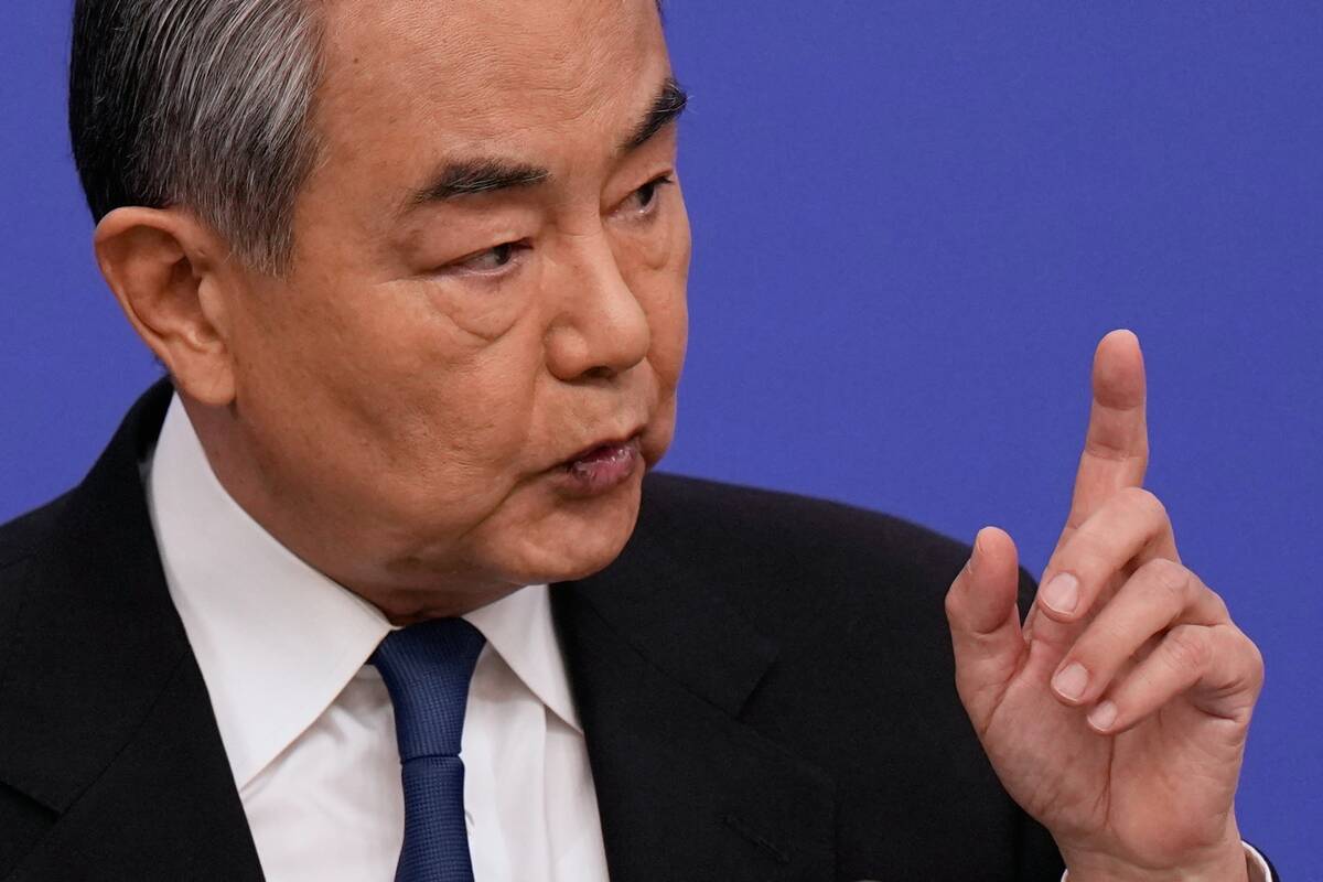 Wang Yi