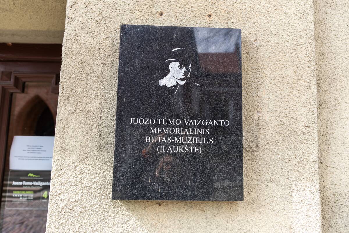 Spektaklis T. Vaižganto muziejuje
