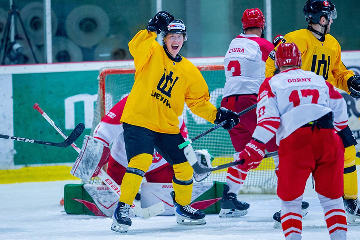
<span>Lietuvos ledo ritulio rinktinė išvyko į pasaulio čempionatą Lenkijoje</span>

