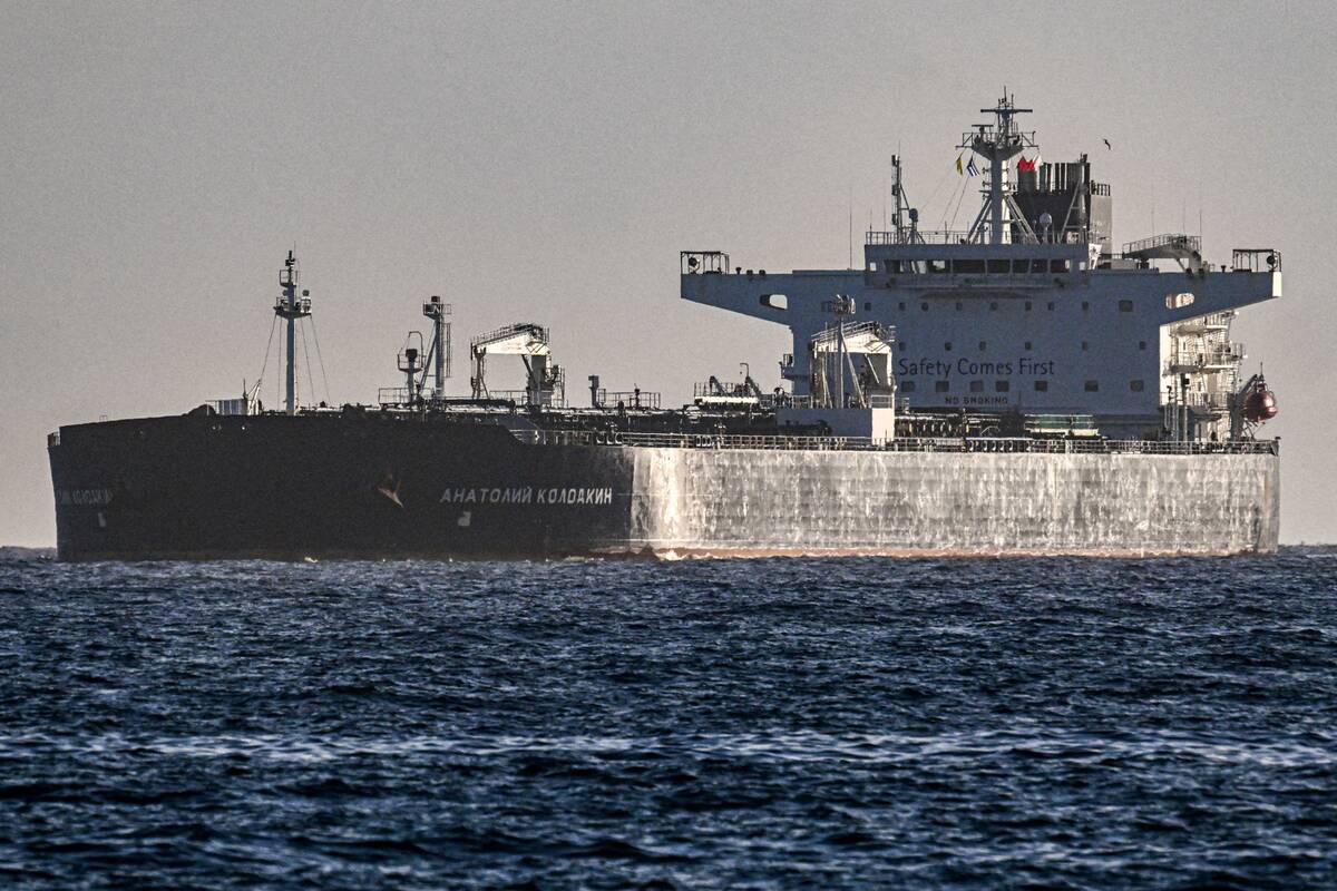 
<span>JAV pratęsė Rusijos naftos pirkimui taikomų sankcijų išimtį</span>
