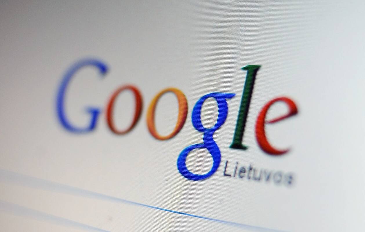 
<span>„Google Shopping Ads“ ateina į Lietuvą</span>
