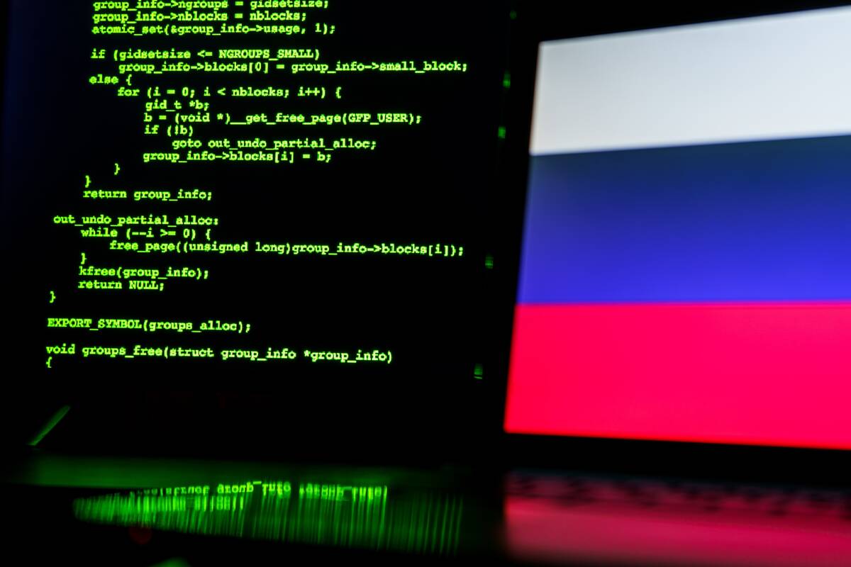 
<span>Prorusiškų programišių grupuotė kibernetines atakas Europoje pavertė „patriotiniu žaidimu“</span>
