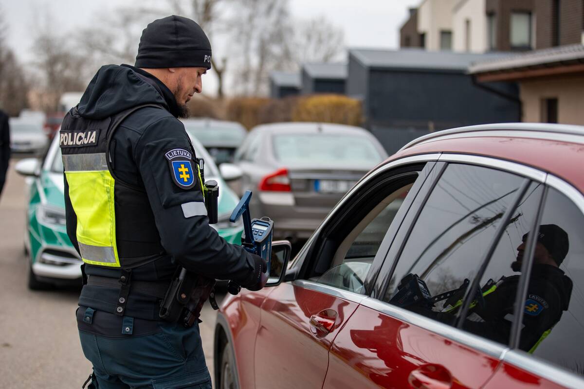 Policija