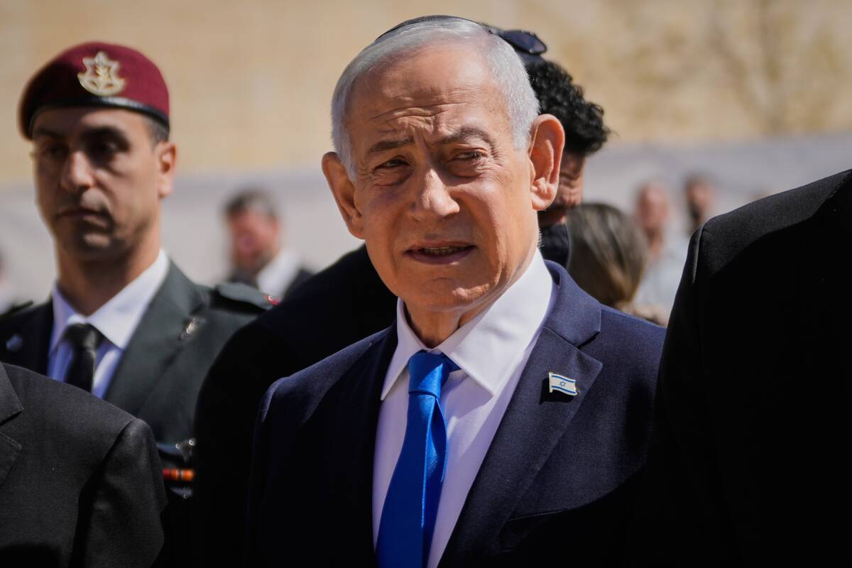 
<span>Netanyahu: saugumo zona Pietų Libane bus išplėsta</span>
