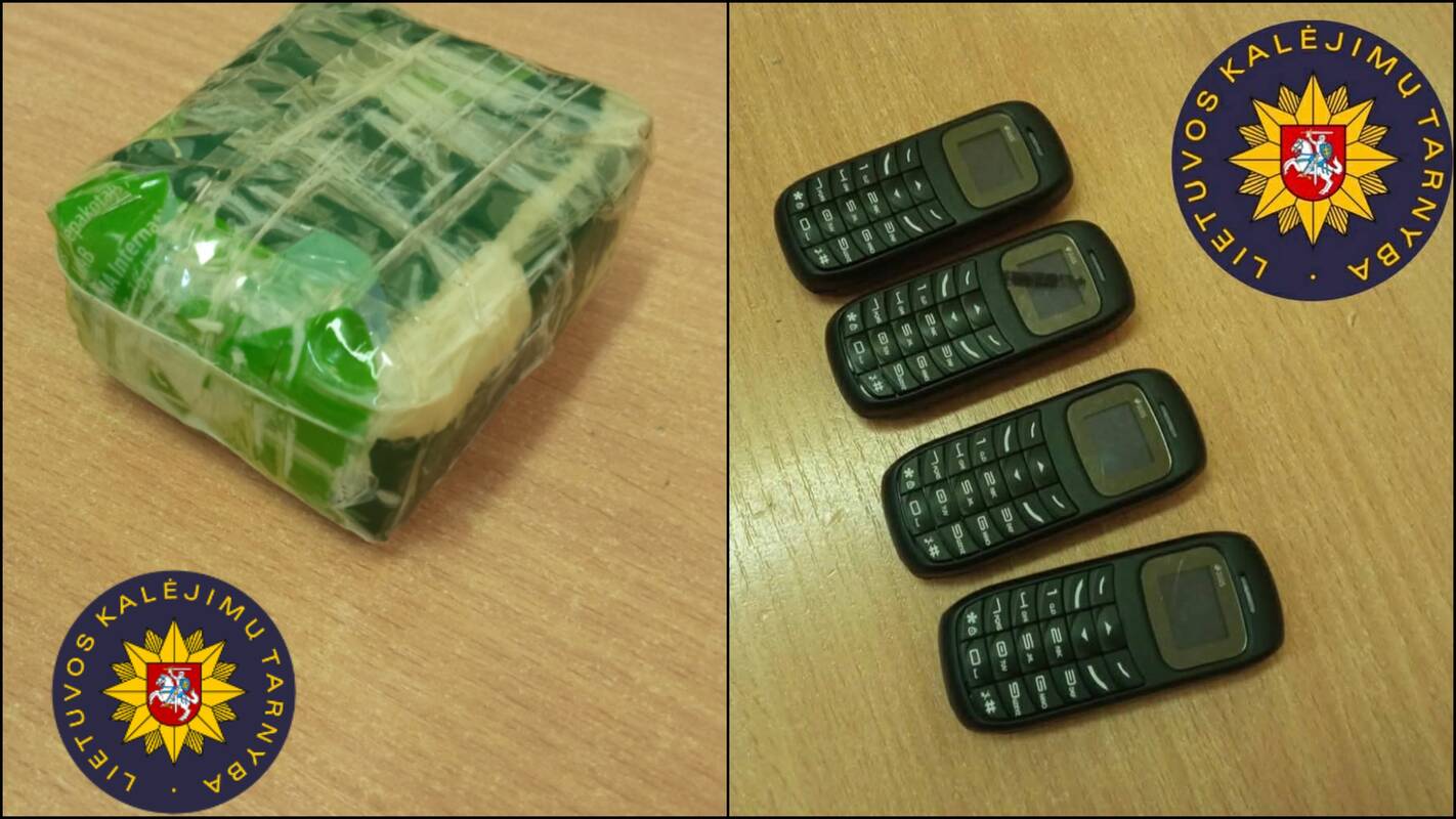 
<span>Kauno kalėjimo teritorijoje rastas įtartinas paketas</span>
