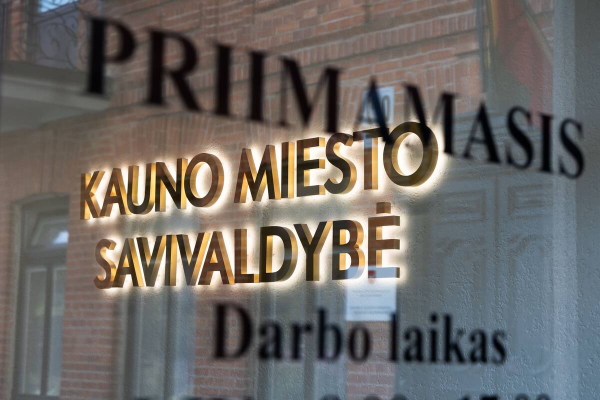 
<span>LVAT: Kauno valdžia neteisėtai perėmė sklypą naujo darželio statybai</span>
