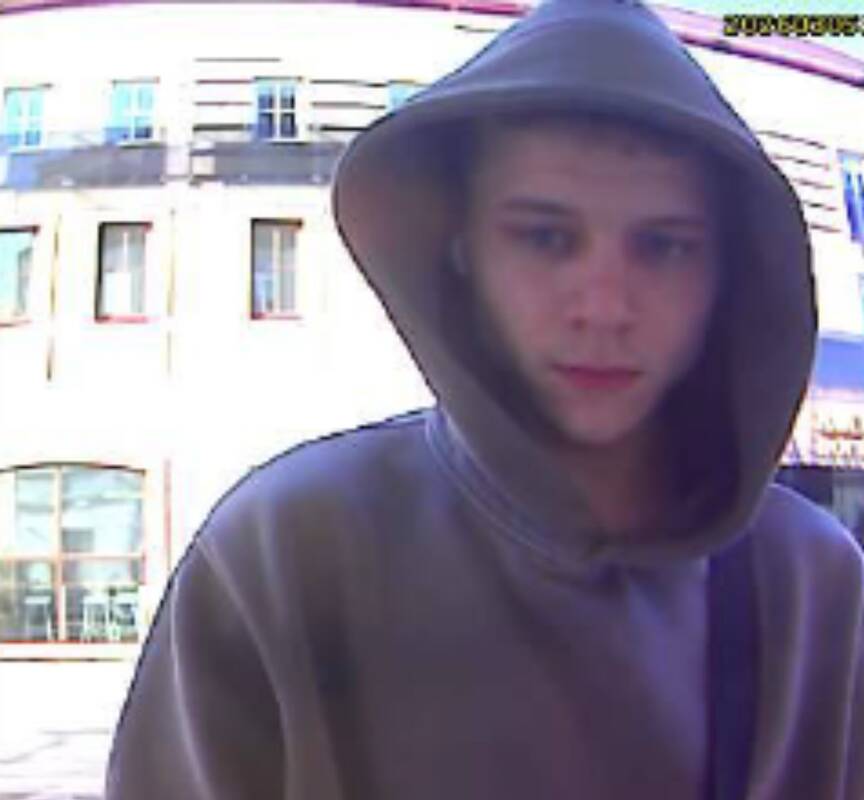 
<span>Policija prašo padėti nustatyti vyro tapatybę</span>
