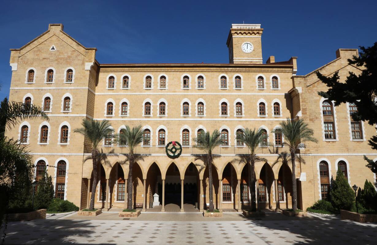 
<span>JAV ambasada: Iranas ir su juo susijusios grupuotės gali ketinti pulti universitetus Libane</span>
