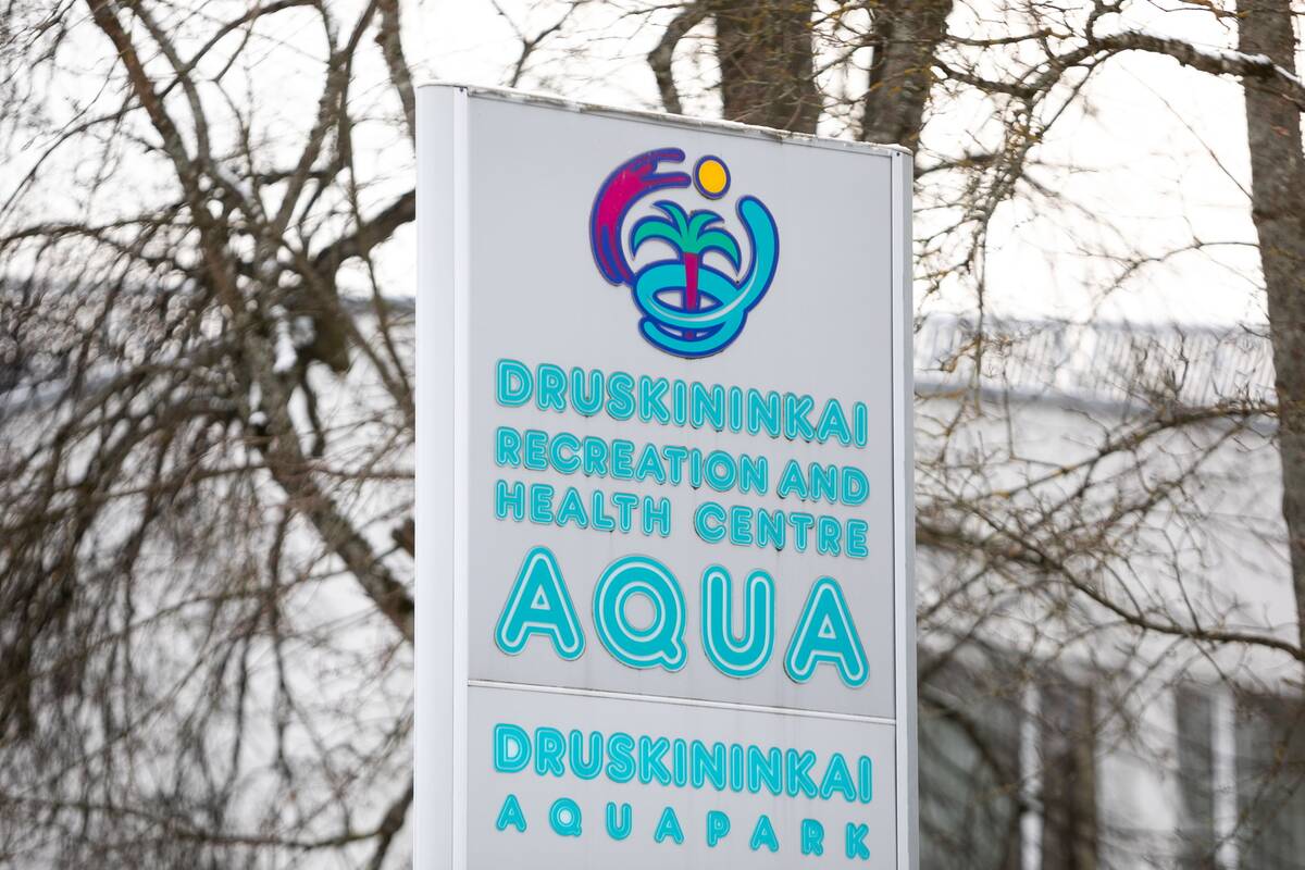 
<span>Į Druskininkų vandens parką lėkė ugniagesiai</span>
