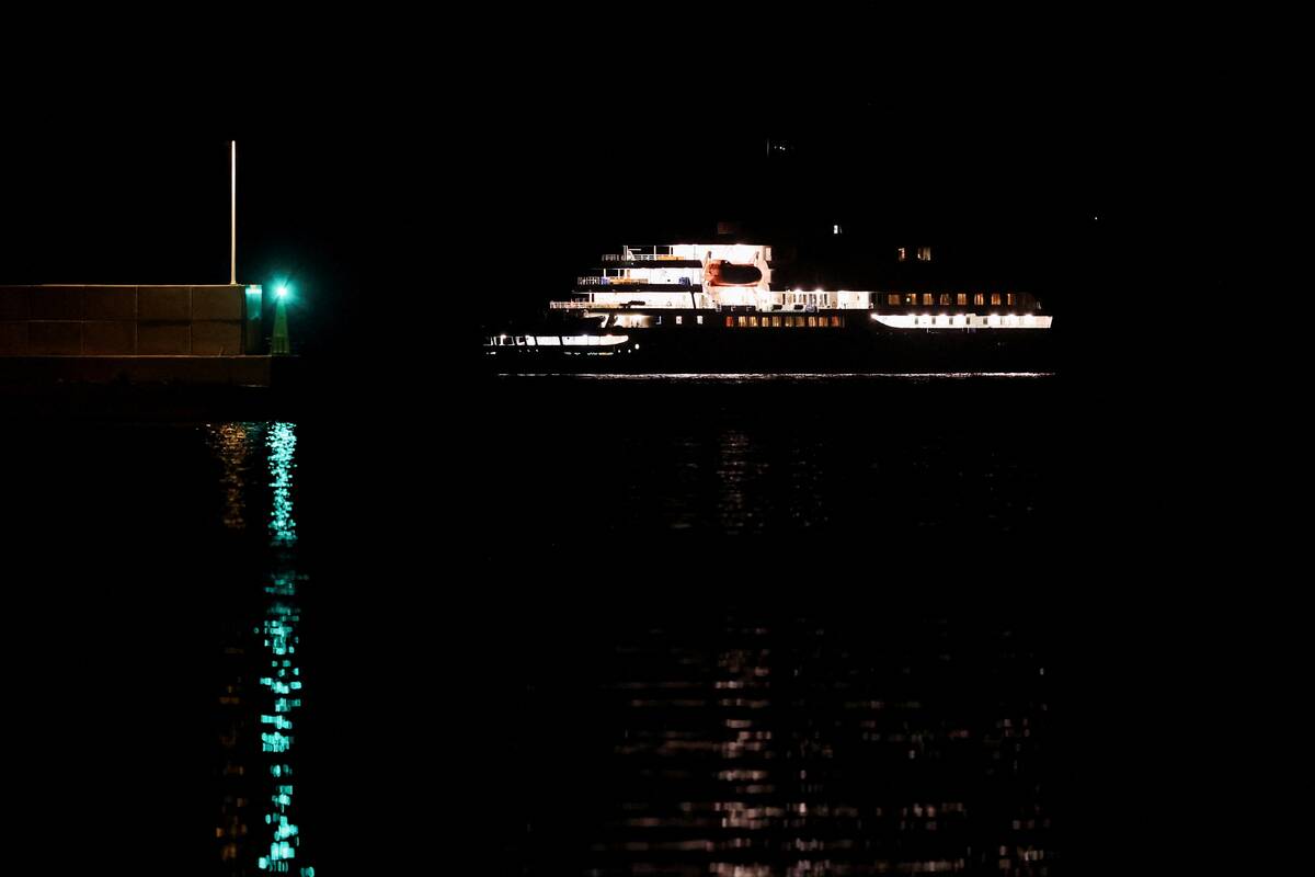 „MV Hondius“