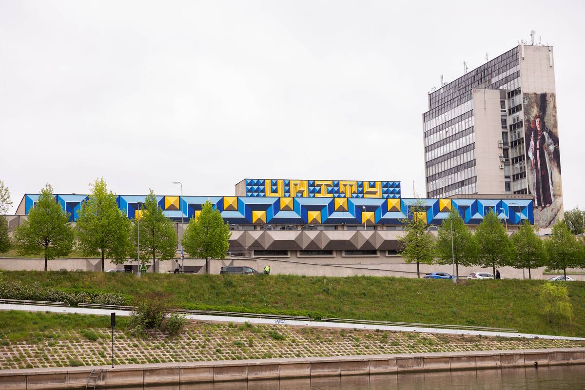 Neofreskos „Vienybės fortas“ pristatymas