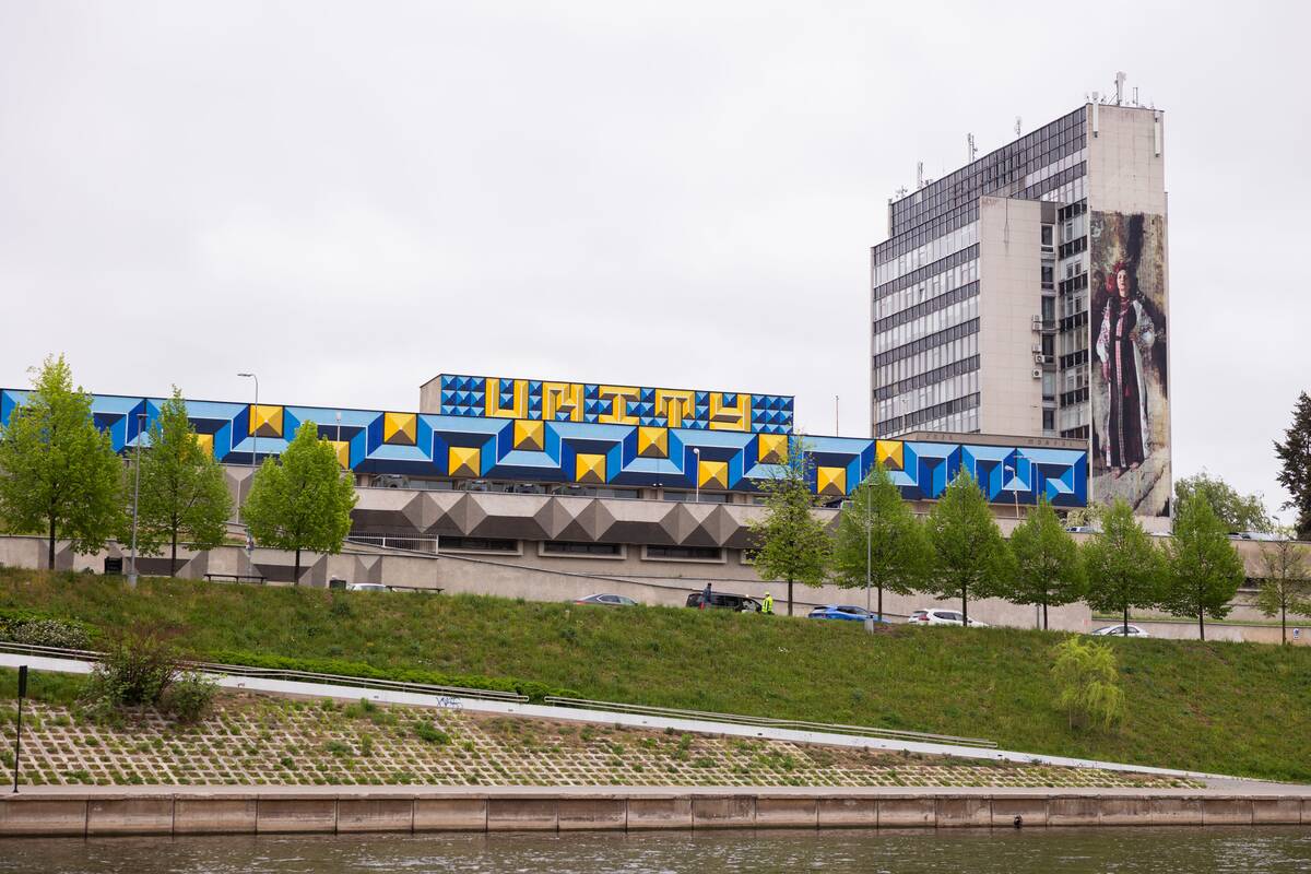 Neofreskos „Vienybės fortas“ pristatymas
