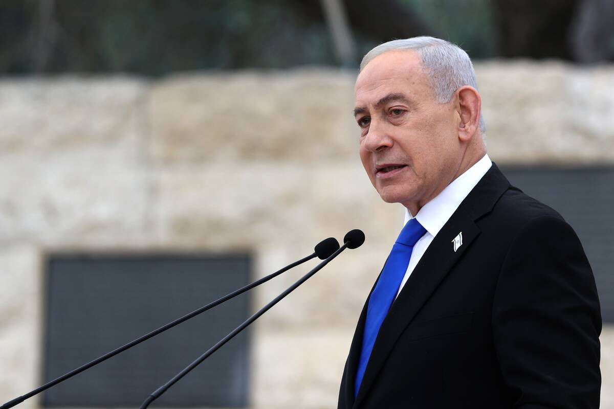 Benjamino Netanyahu