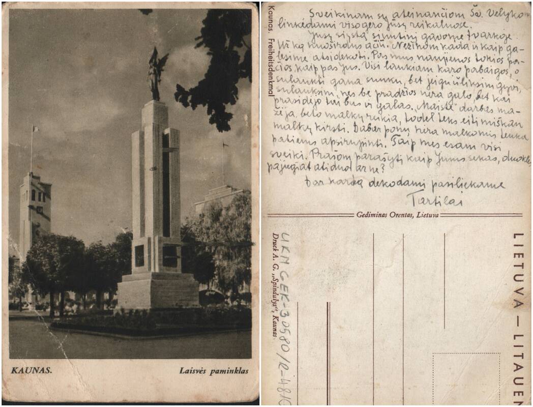 Atvirlaiškis „Kaunas. Laisvės paminklas“. Išleido „Spindulio“ spaustuvė Kaune.