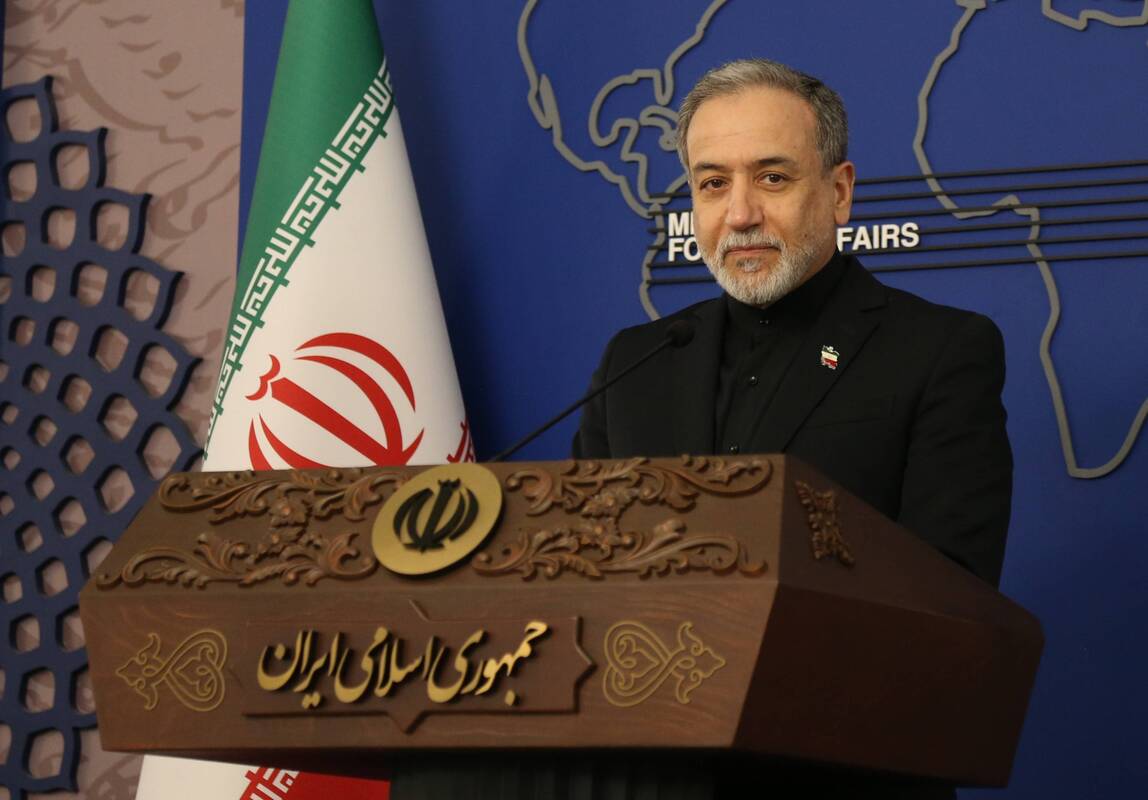 Abbasas Araghchi