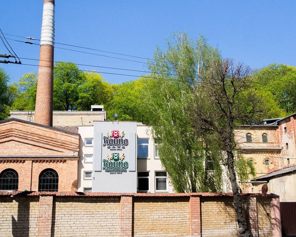 
<span>Nauji „Kauno alaus“ savininkai atleis dalį darbuotojų: numatoma ir daugiau pokyčių</span>
