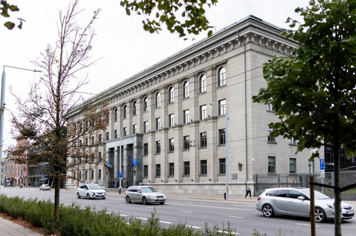 Užsienio reikalų ministerija