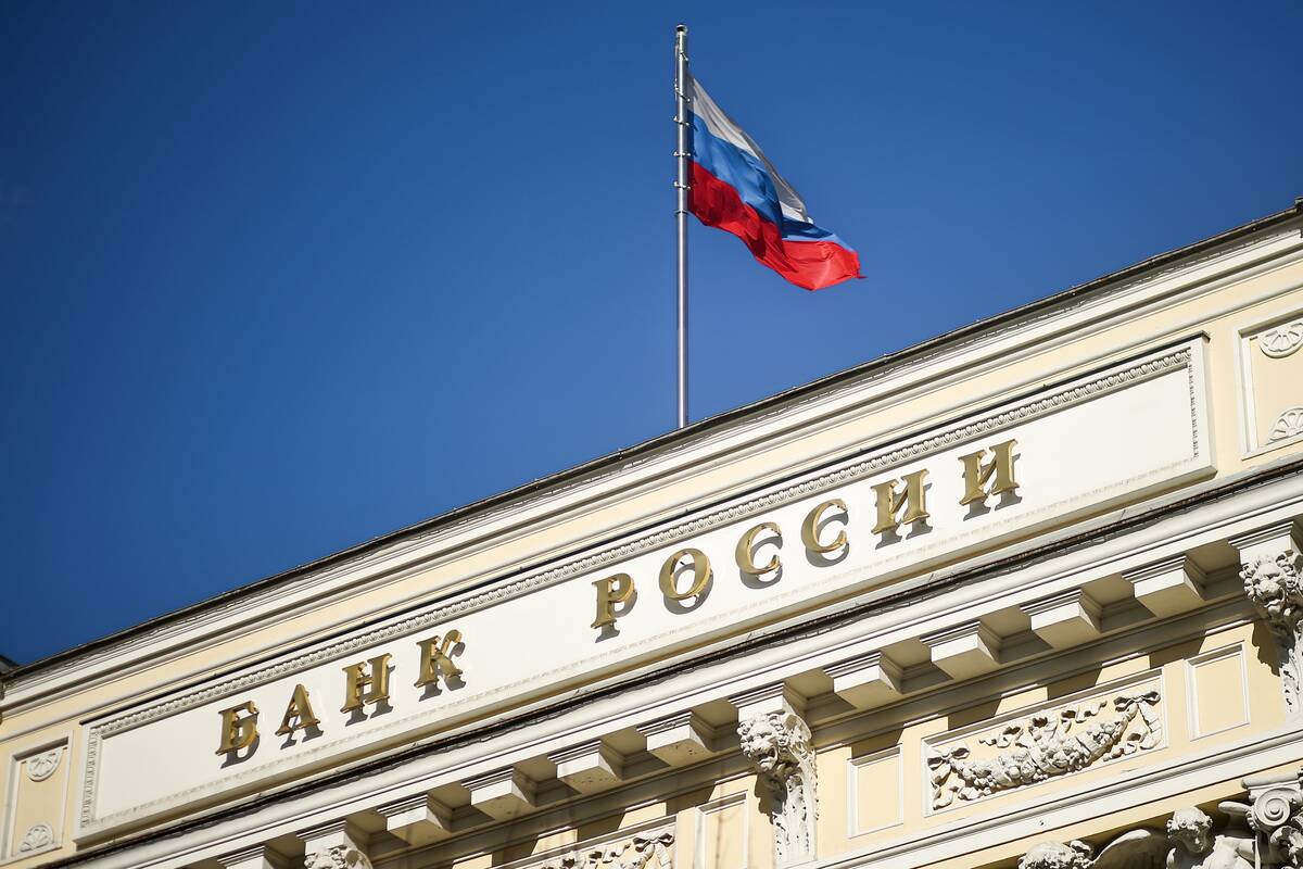 
<span>Kovai su Ukrainos dronais Rusijos parlamentarai nori pasitelkti bankus ir jų darbuotojus</span>
