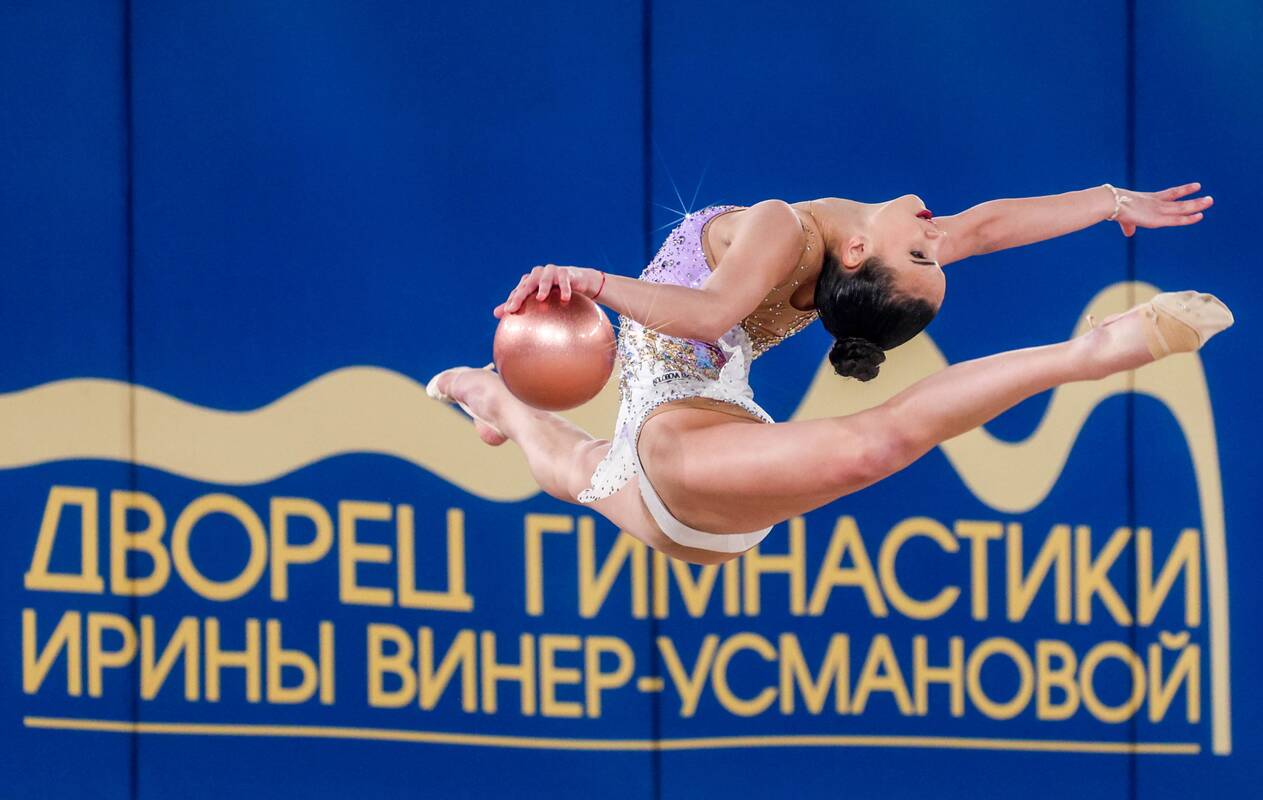 
<span>Pasaulio gimnastikos organizacija atšaukė apribojimus Baltarusijai ir Rusijai</span>
