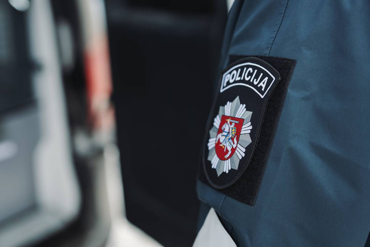 Policija