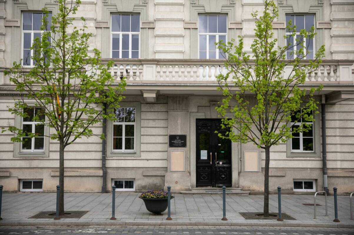 
<span>Muzikos ir teatro akademija skelbia konkursą rektoriaus pareigoms eiti</span>
