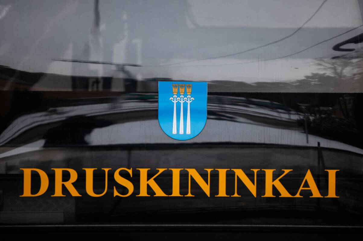 
<span>Druskininkų valdžia nuo birželio didina išmokas už kurorte gimusius vaikus</span>
