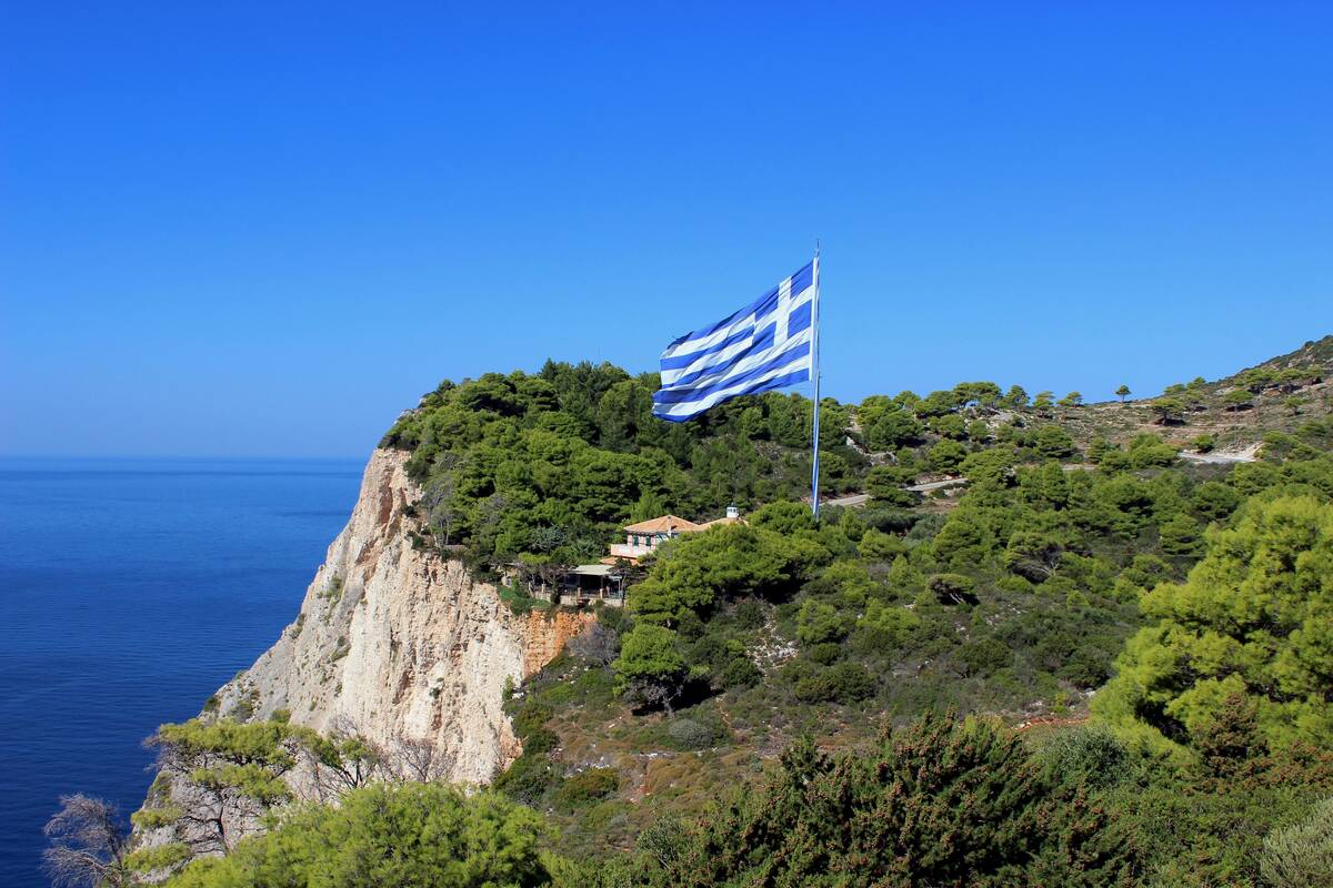 
<span>Graikija anksčiau laiko grąžins dalį skolos Europos šalims</span>

