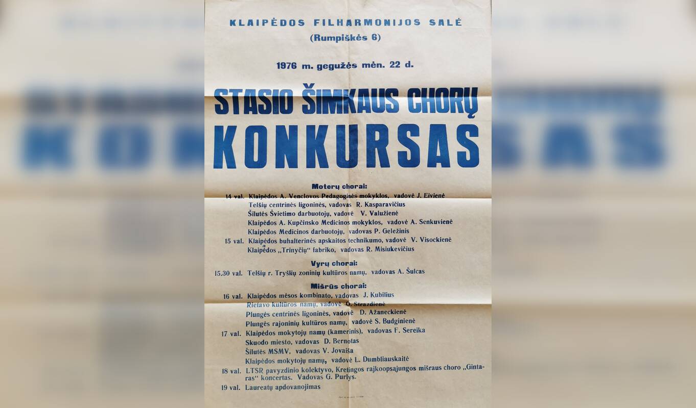 Pirmoji konkurso afiša.
