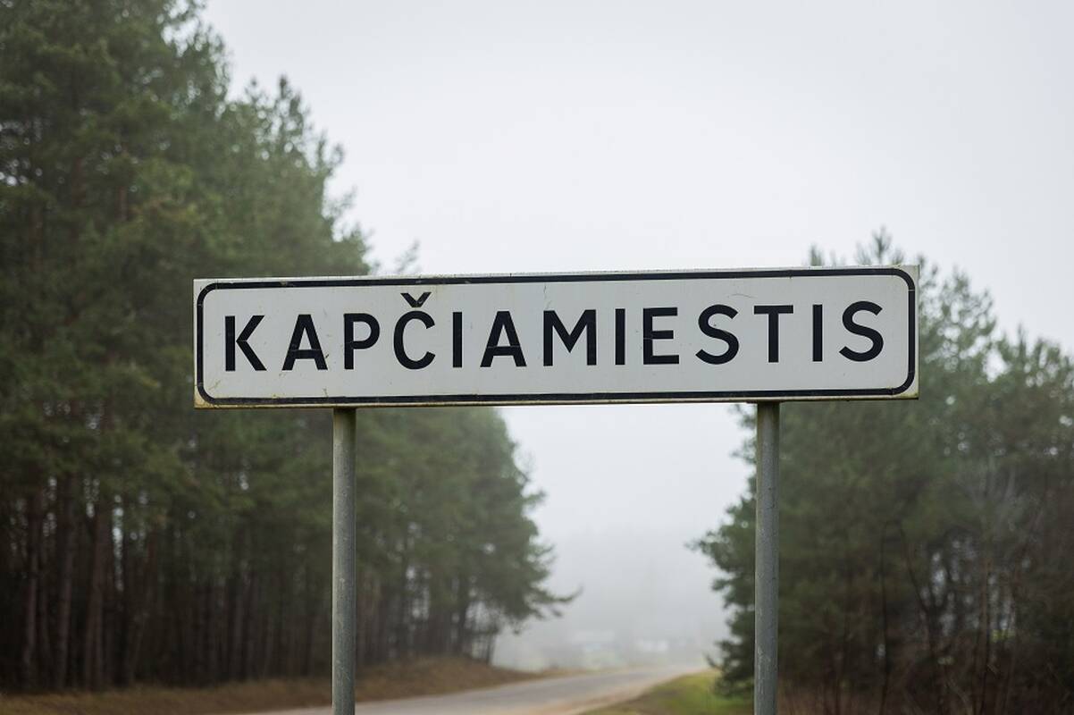 
<span>Kaunas dėl Kapčiamiesčio poligono vardo: šis variantas yra priimtinas</span>
