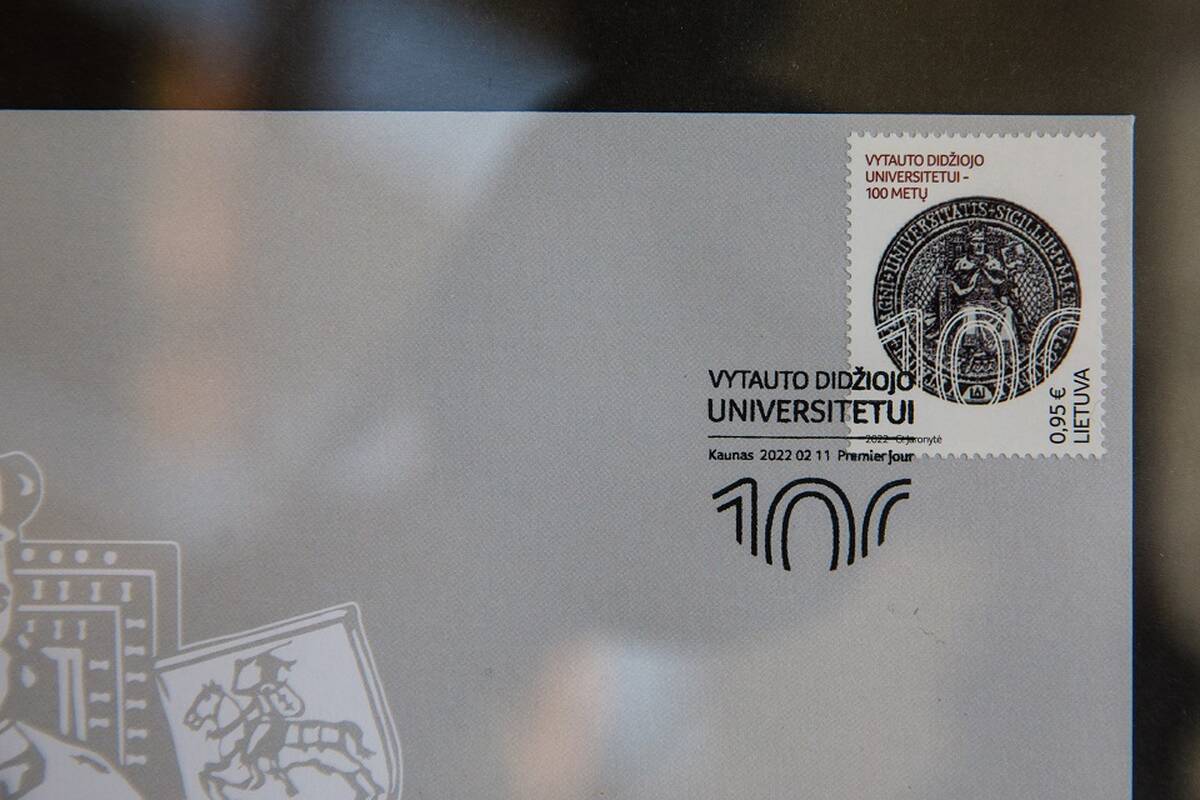 
<span>Vyriausybė – už, kad pašto ženklus leistų tik Lietuvos paštas</span>
