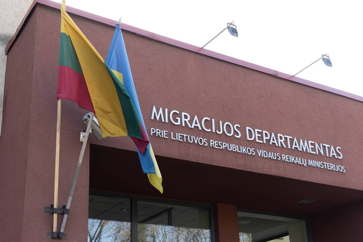 
<span>Migracijos departamentas tikina – jo informacinės sistemos apsaugotos</span>
