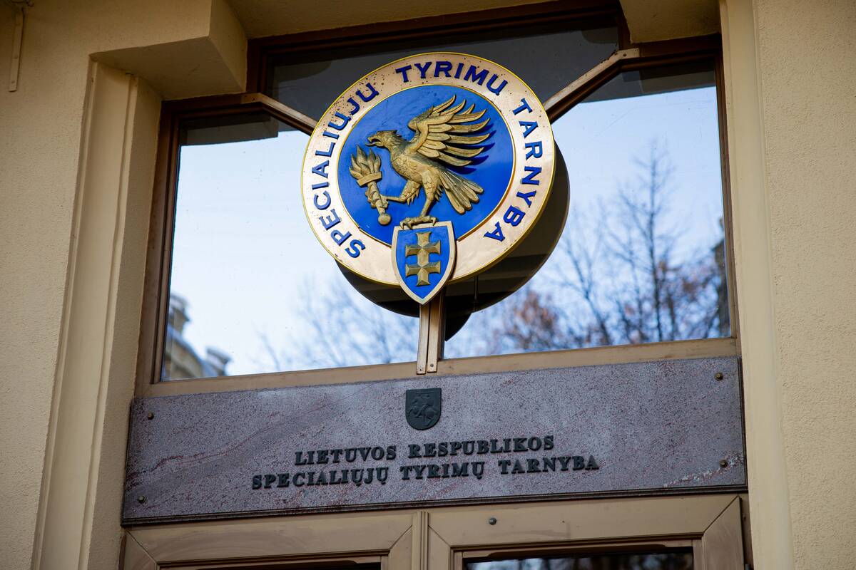 
<span>STT atstovai parlamentarams skundėsi KAM</span>
