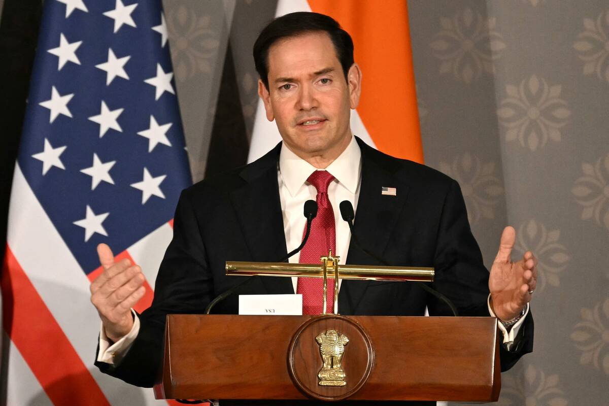 
<span>Rubio: JAV vis dar pasirengusios tarpininkauti dėl Ukrainos</span>
