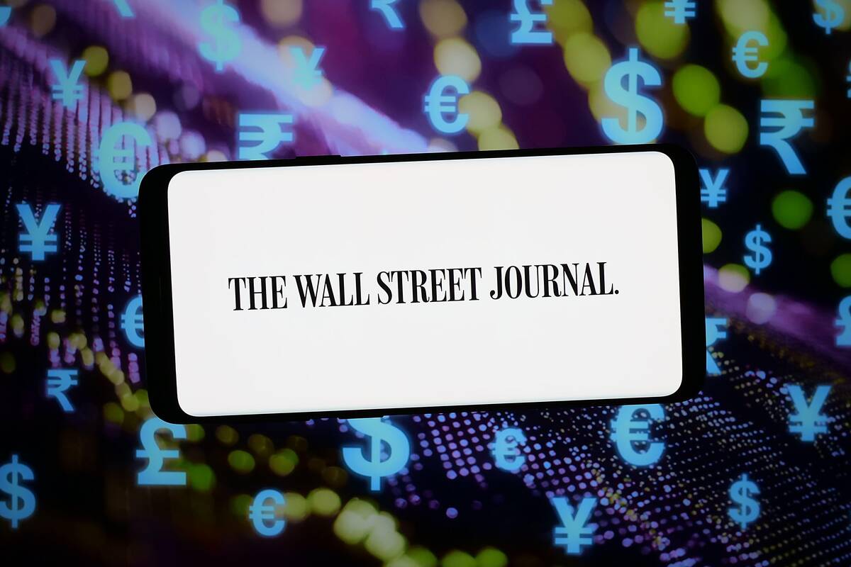 
<span>Trumpas atnaujino ieškinį prieš „The Wall Street Journal“</span>
