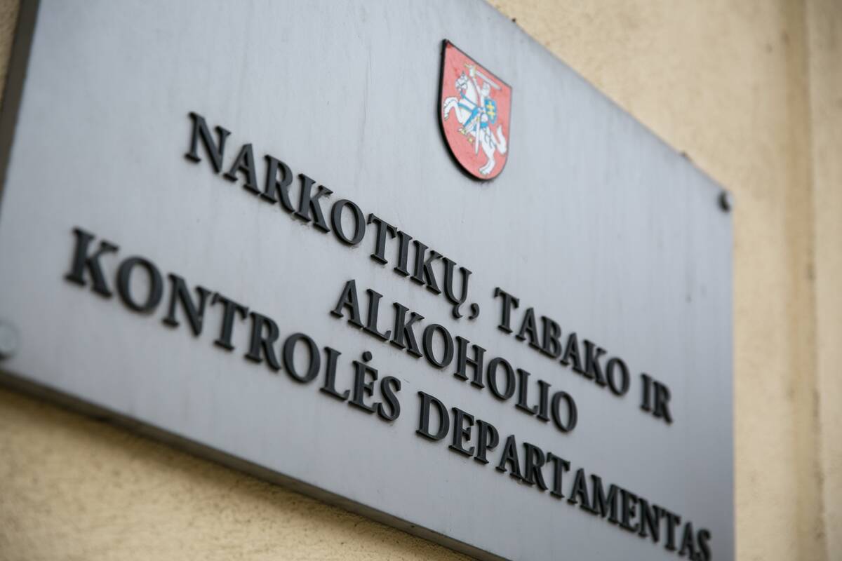 Narkotikų, tabako ir alkoholio kontrolės departamentas