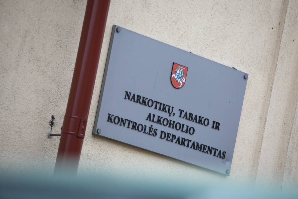 
<span>Siūloma stabdyti Narkotikų kontrolės departamento pertvarką</span>
