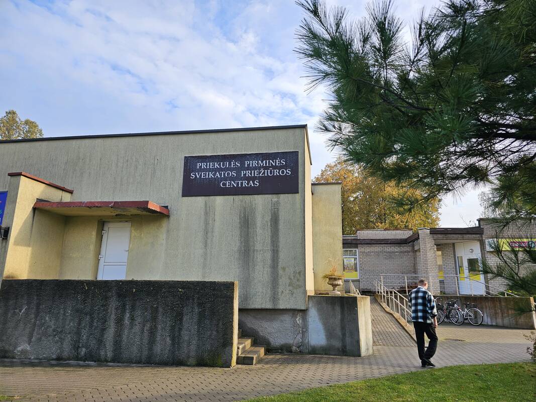 
<span>Priekulės pirminės sveikatos priežiūros centre planuojamas remontas</span>

