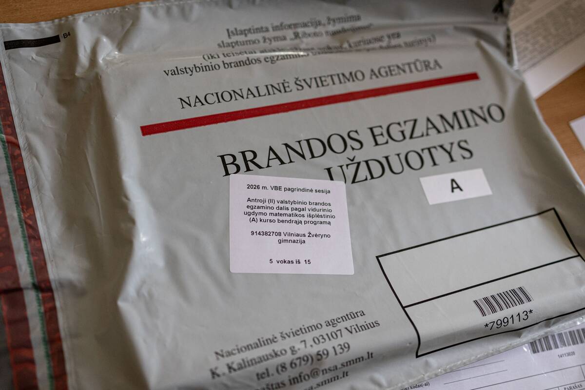 
<span>Prezidentūra – prieš trijų brandos egzaminų reikalavimo atestatui gauti atšaukimą</span>
