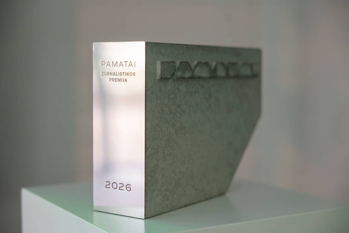 Premijos „Pamatai“ apdovanojimo vakaras