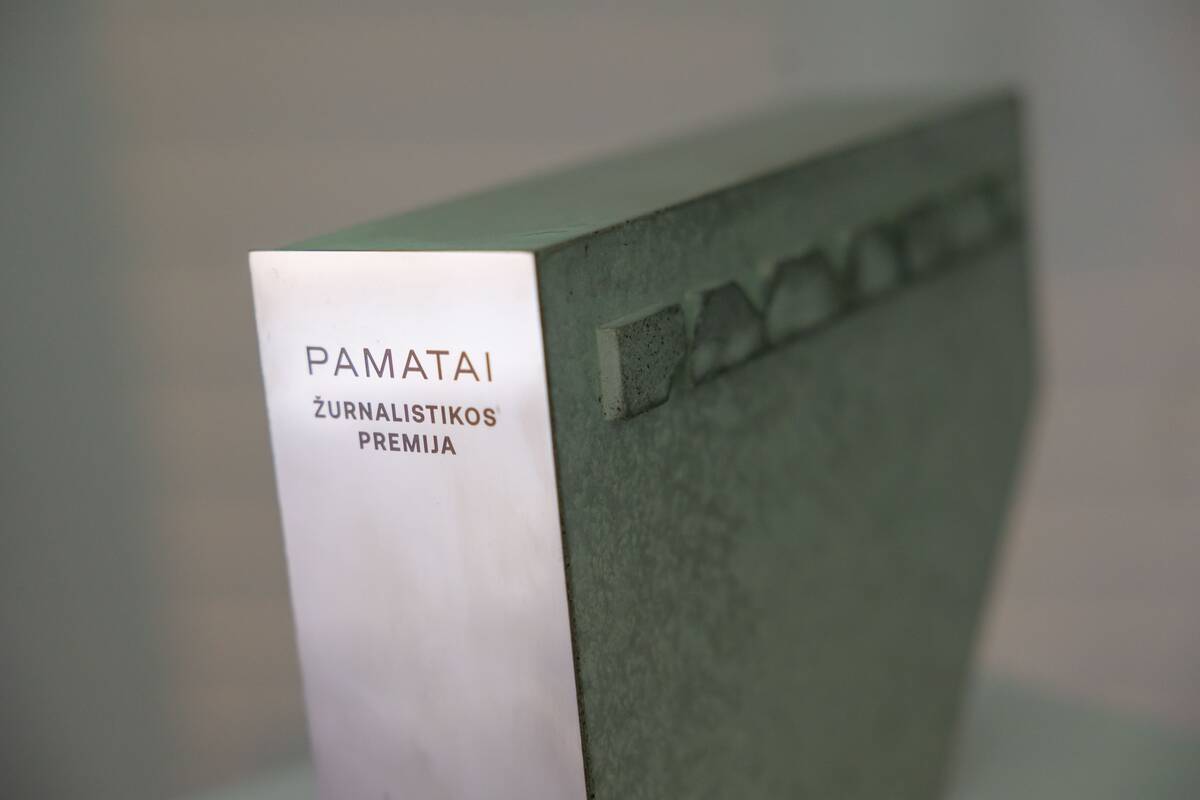 Premijos „Pamatai“ apdovanojimo vakaras