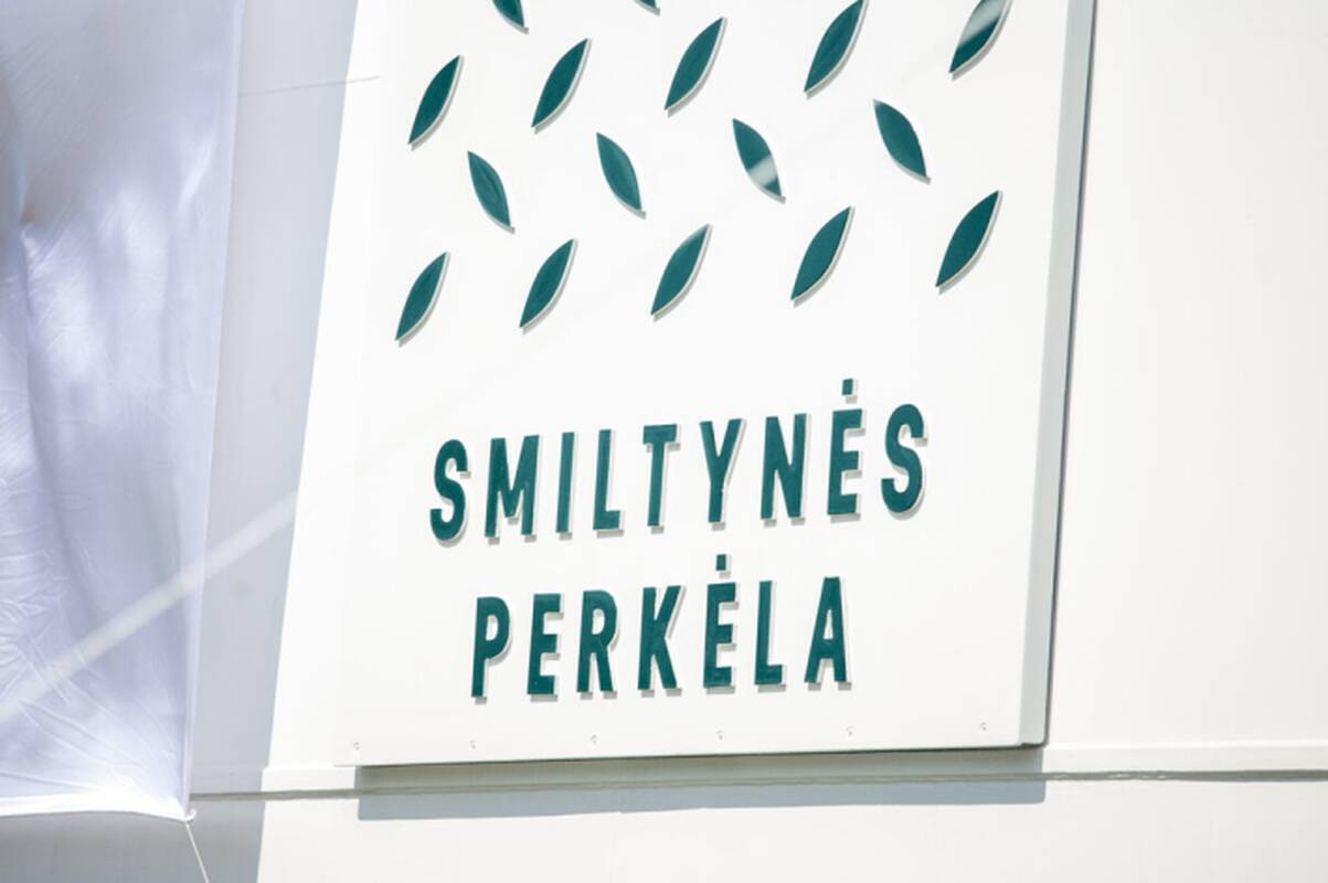 
<span>Vyriausybė Smiltynės perkėlą nutarė perduoti Klaipėdos uostui</span>
