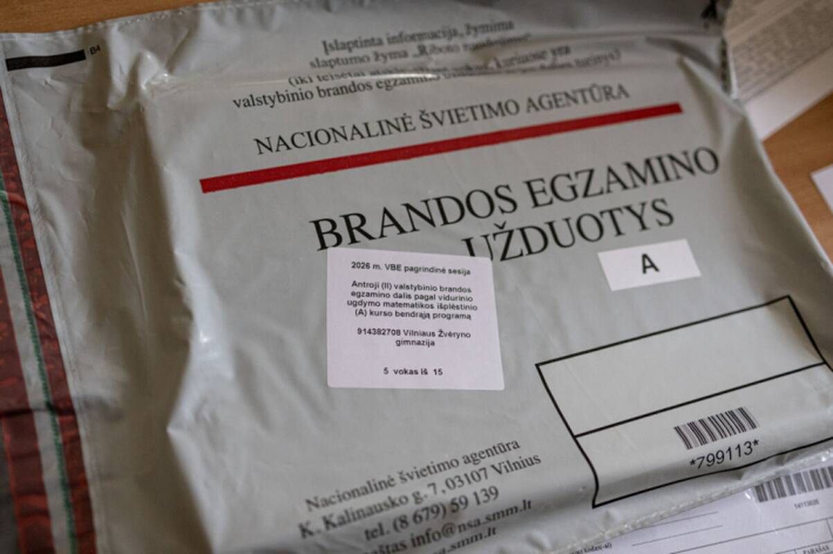 
<span>Pagrindinę sesiją dvyliktokai baigs chemijos egzaminu, vienuoliktokai – geografijos</span>
