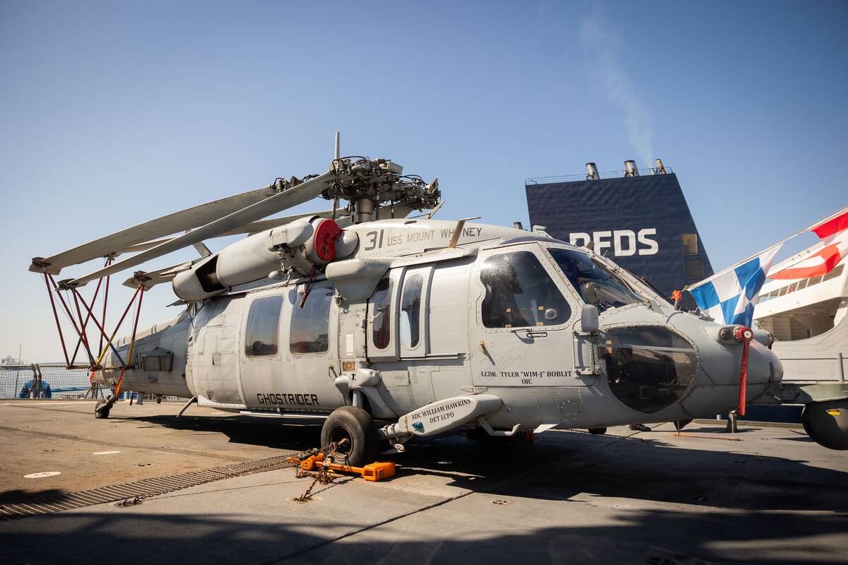 JAV karinio jūrų laivyno laivo „USS Mount Whitney“ vizitas Klaipėdoje