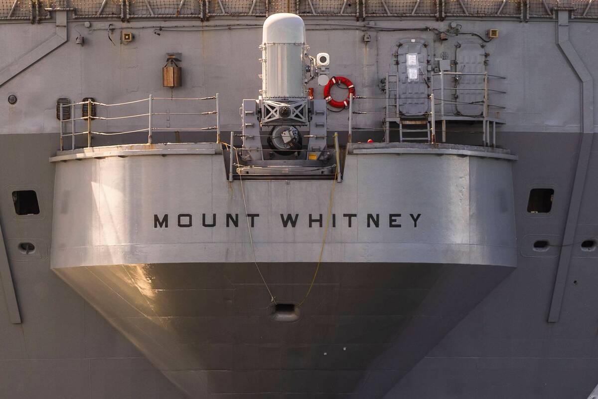 Į Klaipėdos uostą atplaukė JAV karinio jūrų laivyno laivas „USS Mount Whitney“