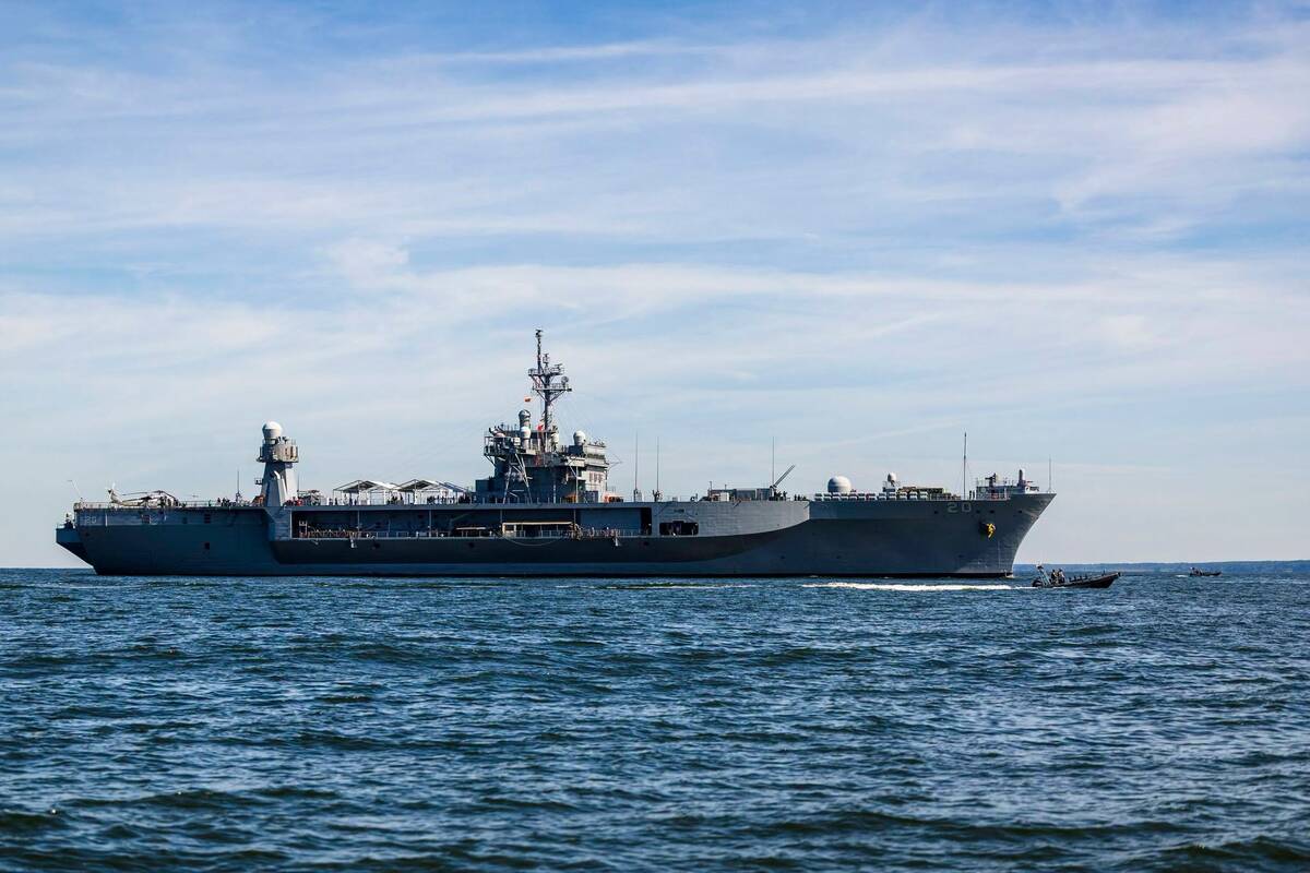 Į Klaipėdos uostą atplaukė JAV karinio jūrų laivyno laivas „USS Mount Whitney“