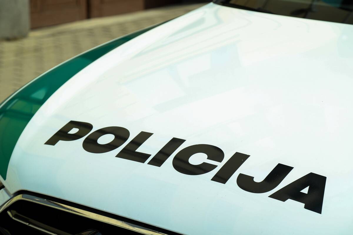 Policija