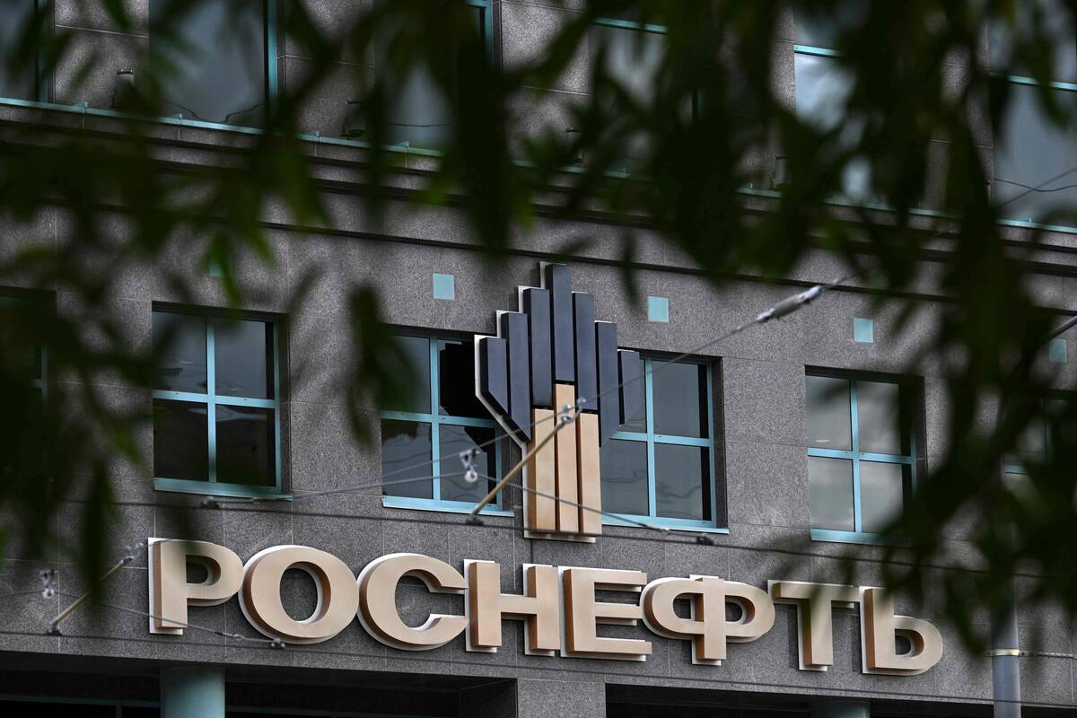 „Rosneft“