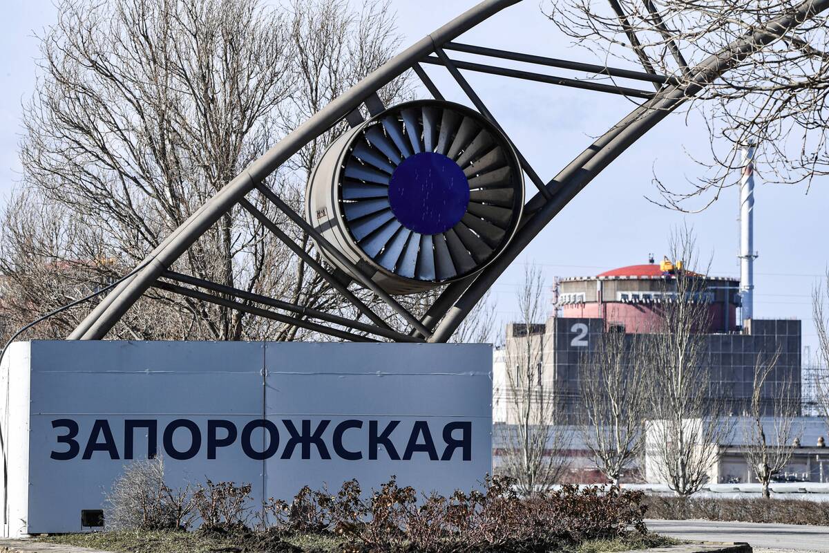 
<span>TATENA: Ukrainos Zaporižios atominė elektrinė vėl prijungta prie elektros tinklo</span>
