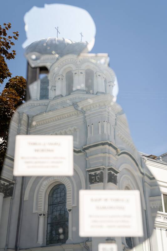 Kauniečių diena (2026-06-29)